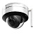 TD1C Wi-Fi IP-камера Dahua 1.3MP
