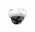 Купольная уличная антивандальная IP-видеокамера Dahua DH-IPC-HDBW3449RP-ZAS-IL 4 Мп с вариофокальным моторизированным объективом