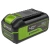Аккумулятор Greenworks High Power, 5 Ач, Арт. 2958607