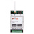 Контроллер MyHeat GSM