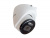 IP-E048.0(2.8)MPC Видеокамера IP IP-E048.0(2.8)MPC Видеокамера IP