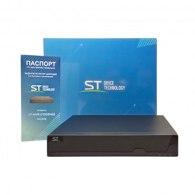 Видеорегистратор ST-NVR-S1008H65