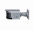 Уличная IP-камера Dahua DH-IPC-PFW81642-A180 Multi-Sensor 180° с 4 сенсорами 4Мп