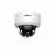Dahua DH-IPC-HDBW3649EP-AS-IL-0360B IP-камера купольная с ИИ, 4Мп, фиксированный объектив 3.6мм, WDR 120дБ, IP67, IK10