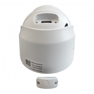 Видеокамера ST-VF5911 PRO STARLIGHT FORT 5Мп (2,8мм) (версия 2)