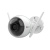 C3WN IP-видеокамера EZVIZ CS-CV310 (1080P) (2.8mm) C3WN IP-видеокамера EZVIZ CS-CV310 (1080P) (2.8mm)