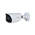 DH-IPC-HFW3441EP-SA-0600B IP-видеокамера Dahua