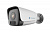 Mastermann MM-IPC-BL522SM-F5-50(4-2) 2Мп уличная цилиндрическая IP-камера