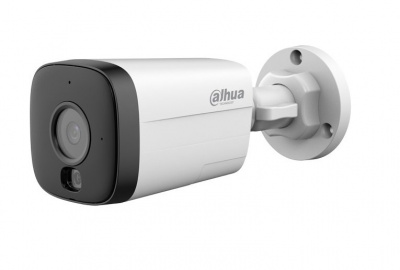 DH-IPC-HFW1539DTK2P-SAW-IL-0280B Уличная цилиндрическая IP-видеокамера 5Мп