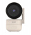 CTV-HomeCam PT2+ Домашняя Wi-Fi видеокамера 4Мп CTV-HomeCam PT2+ Домашняя Wi-Fi видеокамера 4Мп