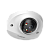 DH-IPC-HDBW2249FP-AS-IL-0280B Dahua Видеокамера IP