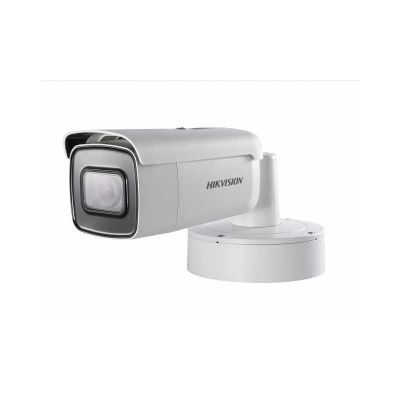 DS-2CD2643G2-IZS (2.8-12 mm) IP-видеокамера Hikvision