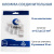 MX3358A-8P (11531c) (10 шт) Клеммник MX3358A-8P (11531c) (10 шт) Клеммник