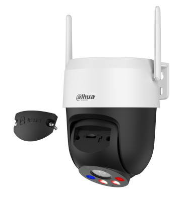 DH-IPC-P3ASP-PV-0400B-S2 Мини-PT IP-видеокамера с Wi-Fi 3Мп