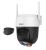 DH-IPC-P3ASP-PV-0400B-S2 Мини-PT IP-видеокамера с Wi-Fi 3Мп