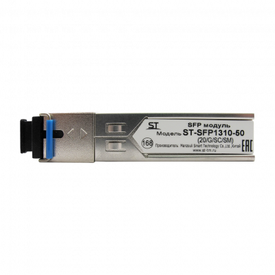 SFP модуль ST-SFP1310-50 (20/G/SC/SM)