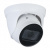 EZ-IPC-T2B41P-ZS Купольная IP-камера EZ-IP EZ-IPC-T2B41P-ZS Купольная IP-камера EZ-IP
