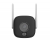 DH-IPC-HFW1539DTK1P-SAW-IL-0360B Уличная цилиндрическая IP-видеокамера Wi-Fi 5Мп