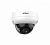 Купольная уличная антивандальная IP-видеокамера Dahua DH-IPC-HDBW3649RP-ZS-IL с вариофокальным моторизированным объективом