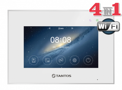 Marilyn HD Wi-Fi (white) Монитор цветного видеодомофона 7 дюймов
