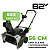 Снегоуборщик аккумуляторный Greenworks Арт. 2603307, 82V, 56 см, бесщеточный, без АКБ и ЗУ
