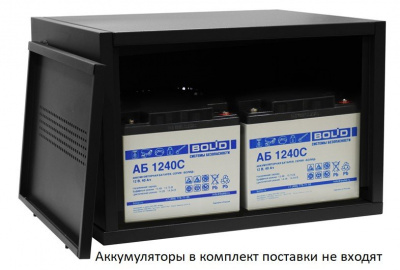 АК-4 Бокс аккумуляторный