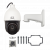 Видеокамера ST-VK2585 PRO STARLIGHT