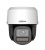 DH-IPC-PT2449C1-S-PV-PRO Мини-PT IP-видеокамера 4Мп DH-IPC-PT2449C1-S-PV-PRO Мини-PT IP-видеокамера 4Мп