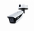 Антикоррозийная уличная IP-камера Dahua DH-IPC-HFW7442HP-Z4-ATC-S2 4 Мп с ИК-подсветкой