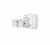 Кронштейн Dahua DH-PFB510W для радаров серий PFR4K-E и PFR4K-D