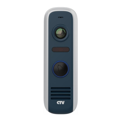 CTV-D4000S Вызывная панель CTV (Графит)