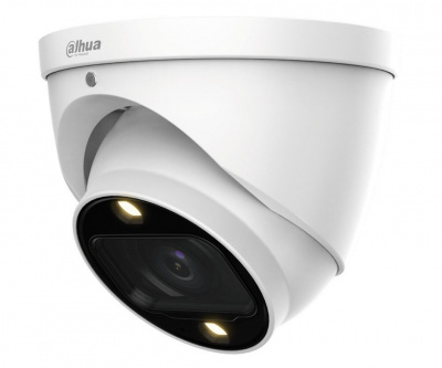 DH-HAC-HDW1239TP-Z-A-LED Видеокамера Dahua