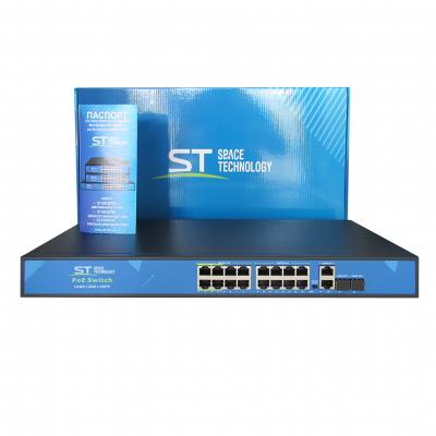 Источник питания ST-S166POE (16G/2G/2S/300W/АB/4BT) PRO