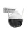 C8W поворотная IP-видеокамера EZVIZ C8W поворотная IP-видеокамера EZVIZ