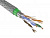ParLan ARM F/UTP Cat5e PVCLSнг(А)-FRLSLTx 2х2x0,52 Кабель симметричный (витая пара)