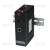 OMC-1000-11HX/I Промышленный компактный медиаконвертер OMC-1000-11HX/I Промышленный компактный медиаконвертер