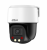 DH-SD2C405NB-GNY-A-PV-S2 Мини-PTZ IP-видеокамера 4Мп DH-SD2C405NB-GNY-A-PV-S2 Мини-PTZ IP-видеокамера 4Мп