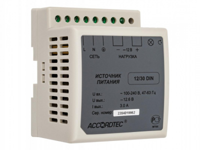 AT-12/30 DIN Источник стабилизированного питания Accordtec