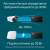 TL-POE160S Инжектор PoE+