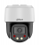 DH-SD2C405NB-GNY-A-PV-S2 Мини-PTZ IP-видеокамера 4Мп DH-SD2C405NB-GNY-A-PV-S2 Мини-PTZ IP-видеокамера 4Мп