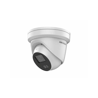 DS-2CD2327G1-L (4mm) IP-видеокамера Hikvision