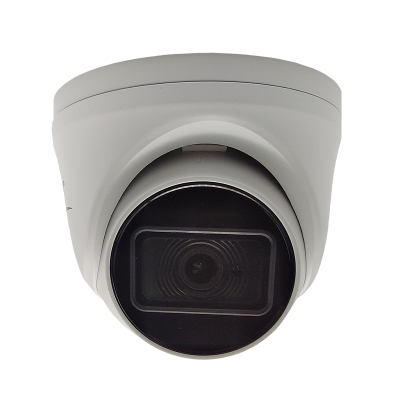 Видеокамера ST-197 IP HOME
