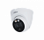 Видеокамера Dahua DH-HAC-ME1500EQP-L-0280B-S2 купольная 5 Мп HDCVI с активным сдерживанием