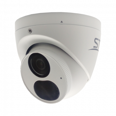 Видеокамера ST-VA2641 PRO