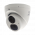 Видеокамера ST-VA2641 PRO