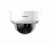 Купольная антивандальная HDCVI-видеокамера Dahua DH-HAC-HDBW2241EAP-A-0280B-S2 2Мп с фиксированным объективом