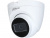 DH-HAC-HDW1200TRQP-A-0280B Купольная HDCVI-видеокамера DH-HAC-HDW1200TRQP-A-0280B Купольная HDCVI-видеокамера