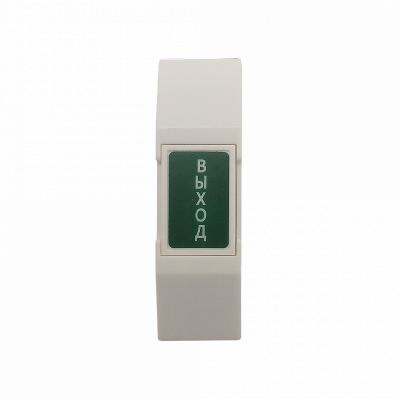 Кнопка выхода ST-EXB-M02 (ВЕРСИЯ 2)