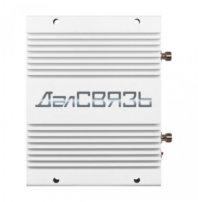 DS-900/1800-27 ДалСВЯЗЬ - усилитель мощности сигнала (репитер)
