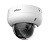 DH-IPC-HDBW5449RP-ASE-LED-0280B Уличная цилиндрическая IP-видеокамера Full-color с ИИ Dahua